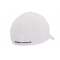 Under Armour Iso-Chill ArmourVent Cap 1361530-100, Under Armour