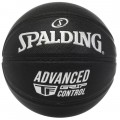 Spalding Advanced Grip Control  In/Out Ball 76871Z, Spalding