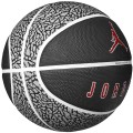 Jordan Ultimate Playground 2.0 8P In/Out Ball J1008255-055, Jordan