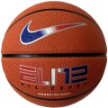 Nike Elite All Court 8P 2.0 Deflated Ball N1004088-822, Nike