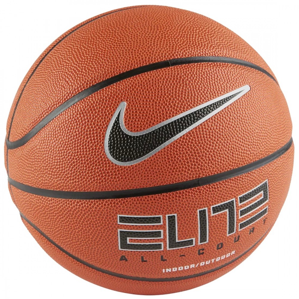 Nike Elite All Court 8P 2.0 Deflated Ball N1004088-855, Nike