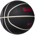 Nike Lebron James All Court 8P 2.0 Ball N1004368-097, Nike