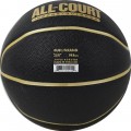 Nike Everyday All Court 8P Ball N1004369-070, Nike