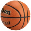 Wilson Evolution Indoor Game Ball WTB0586XBEMEA, Wilson