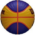 Wilson FIBA 3X3 Replica Ball WTB1033XB2020, Wilson