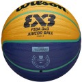 Wilson FIBA 3X3 Junior Ball WTB1133XB, Wilson