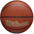 Wilson Team Alliance New Orleans Pelicans Ball WTB3100XBBNO, Wilson