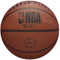 Wilson Team Alliance Cleveland Cavaliers Ball WTB3100XBCLE, Wilson