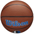 Wilson Team Alliance Dallas Mavericks Ball WTB3100XBDAL, Wilson