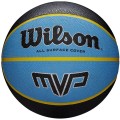 Wilson MVP 295 Ball WTB9019XB, Wilson