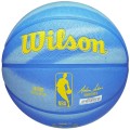 Wilson NBA DRV Pro Heritage Ball WZ3008501XB, Wilson