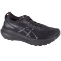 ASICS Gel-Kayano 31 1011B867-001, Asics ASICS Gel-Kayano 31 1011B867-001, Asics