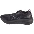 ASICS Gel-Kayano 31 1011B867-001, Asics ASICS Gel-Kayano 31 1011B867-001, Asics