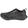 ASICS Gel-Cumulus 27 1011B960-003, Asics ASICS Gel-Cumulus 27 1011B960-003, Asics