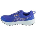 ASICS Gel-Sonoma 8 1011B979-401, Asics
