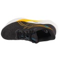 ASICS Versablast 4 1011B984-004, Asics