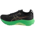 ASICS Gel-Kayano 32 1011C052-004, Asics