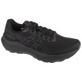 ASICS GT-2000 14 1011C056-002, Asics