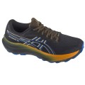 ASICS GT-2000 14 GTX 1011C058-001, Asics