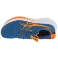 ASICS Gel-Nimbus 28 1011C127-401, Asics ASICS Gel-Nimbus 28 1011C127-401, Asics