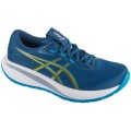 ASICS Gel-Cumulus 28 1011C143-403, Asics