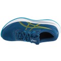ASICS Gel-Cumulus 28 1011C143-403, Asics