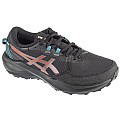Asics Gel-Venture 11 Waterproof 1011C159-001, Asics