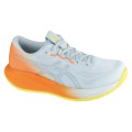 ASICS Gel-Cumulus 28 1011C223-400, Asics