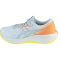ASICS Gel-Cumulus 28 1011C223-400, Asics