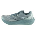 ASICS GT-2000 15 1011C235-402, Asics ASICS GT-2000 15 1011C235-402, Asics