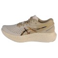 Asics GlideRide 2 1012B018-101, Asics Asics GlideRide 2 1012B018-101, Asics