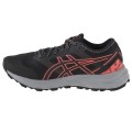 ASICS Gel-Excite Trail 1012B051-001, Asics