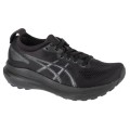 ASICS Gel-Kayano 31 1012B670-001, Asics