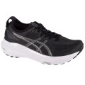 ASICS Gel-Kayano 31 1012B670-002, Asics