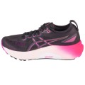 ASICS Gel-Kayano 31 1012B670-003, Asics