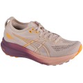 ASICS Gel-Kayano 31 1012B670-250, Asics ASICS Gel-Kayano 31 1012B670-250, Asics