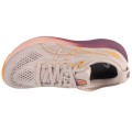 ASICS Gel-Kayano 31 1012B670-250, Asics ASICS Gel-Kayano 31 1012B670-250, Asics