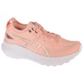 ASICS Gel-Kayano 31 1012B670-701, Asics ASICS Gel-Kayano 31 1012B670-701, Asics
