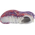 ASICS Gel-Noosa Tri 16 1012B675-101, Asics ASICS Gel-Noosa Tri 16 1012B675-101, Asics