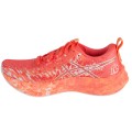 ASICS Gel-Noosa Tri 16 1012B675-700, Asics ASICS Gel-Noosa Tri 16 1012B675-700, Asics