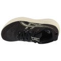 ASICS Gel-Nimbus 27 1012B753-002, Asics ASICS Gel-Nimbus 27 1012B753-002, Asics