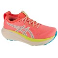 ASICS Gel-Nimbus 27 TR 1012B808-700, Asics ASICS Gel-Nimbus 27 TR 1012B808-700, Asics