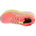 ASICS Gel-Nimbus 27 TR 1012B808-700, Asics ASICS Gel-Nimbus 27 TR 1012B808-700, Asics
