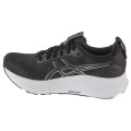 ASICS Gel-Kayano 32 1012B838-002, Asics