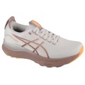 ASICS Gel-Kayano 32 1012B838-101, Asics