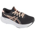 ASICS Gel-Excite 11 1012B861-004, Asics