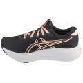 ASICS Gel-Excite 11 1012B861-004, Asics