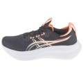 ASICS Gel-Nimbus 28 1012B899-003, Asics