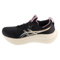 ASICS Gel-Nimbus 28 1012B899-004, Asics ASICS Gel-Nimbus 28 1012B899-004, Asics