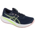 ASICS Gel-Cumulus 28 1012B916-400, Asics